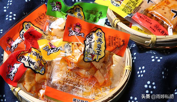 天气冷了零食推荐,天气热零食推荐平价好吃