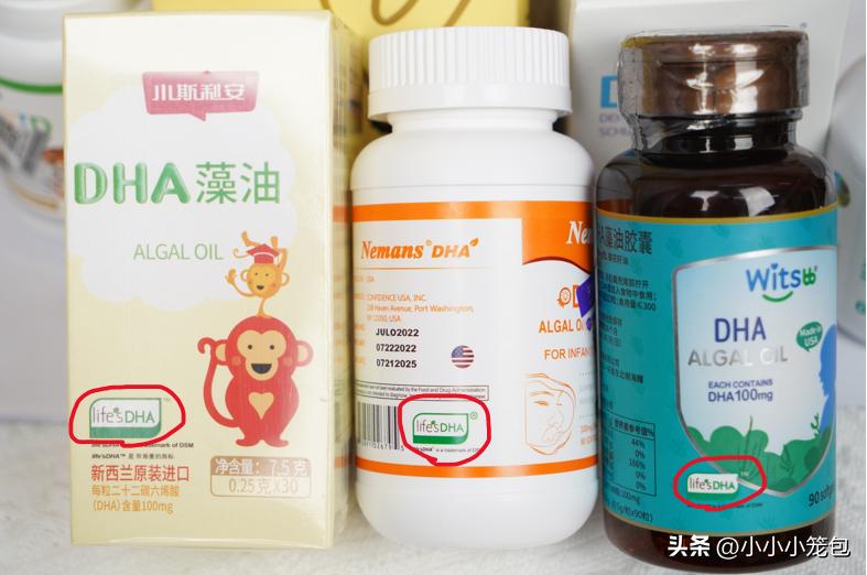 dha吃了真的可以变聪明吗,吃dha真的能提高孩子智商吗