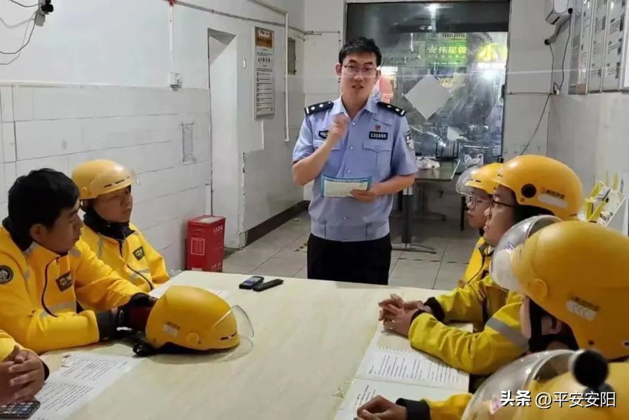 创建平安社区筑牢安全屏障,河南公安豫筑平安