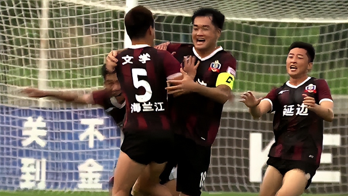 金成俊比赛,直播泉州亚新vs延边龙鼎