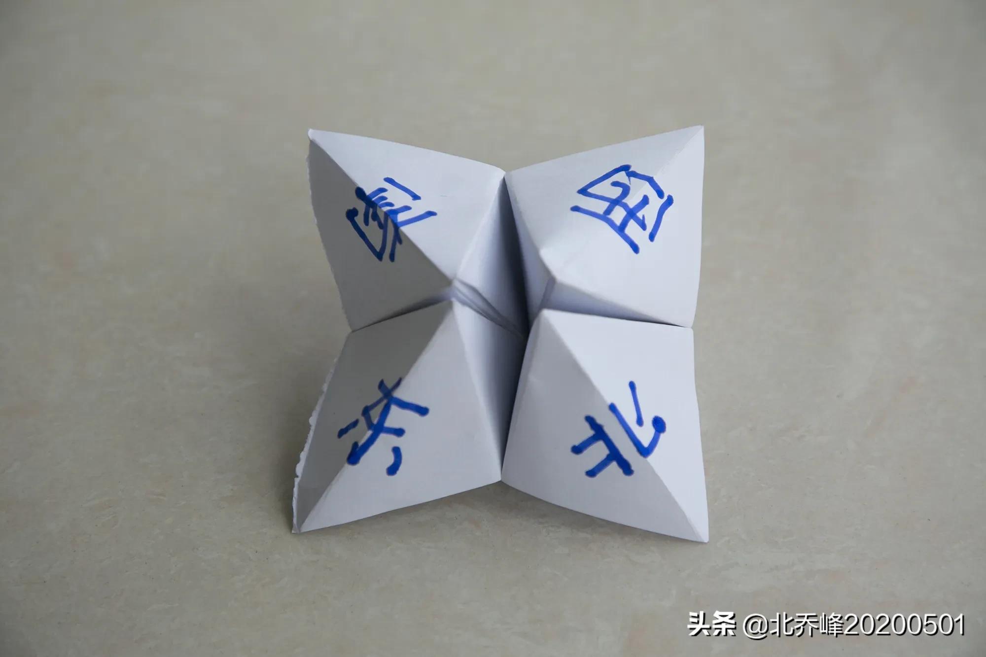 儿时游戏玩具,80年代游戏手工玩具