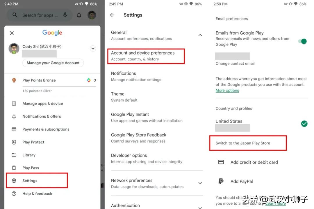 怎么注册play账号,设备不支持googleplay该怎么弄