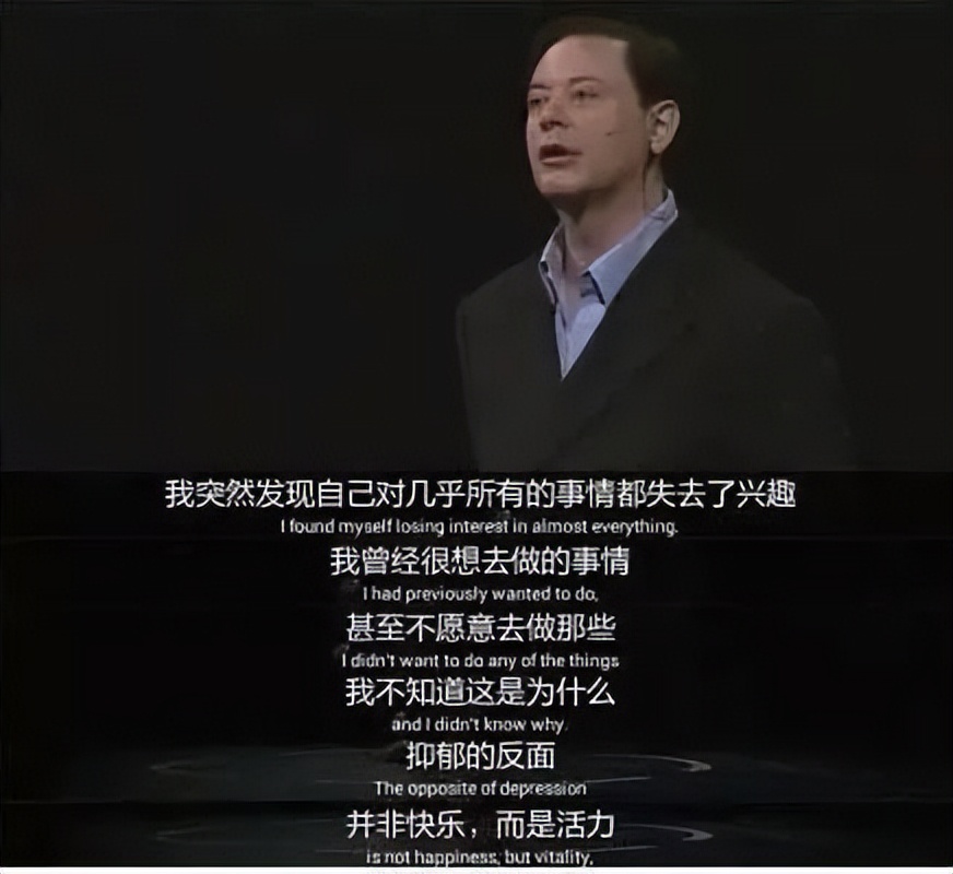 科普关于抑郁症你需要知道的,治愈从了解抑郁症的真相开始