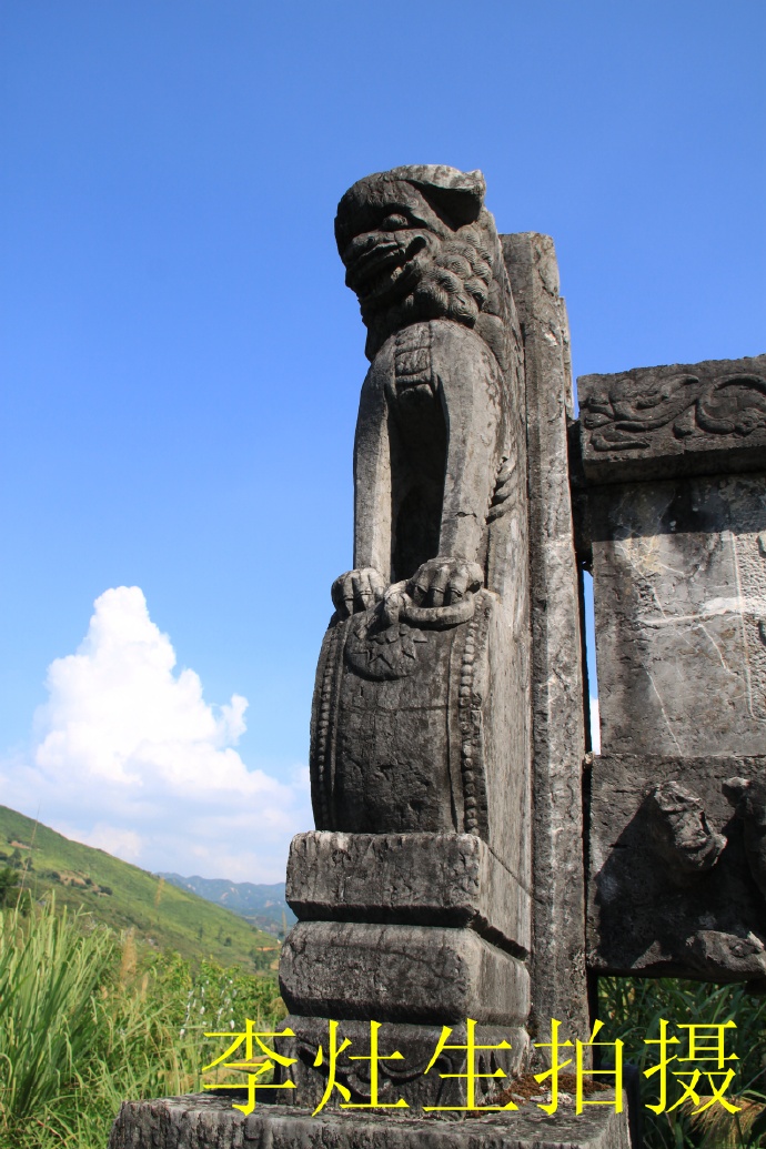 郴乐古道之水头江宜乐古道--广东省乐昌市庆云镇