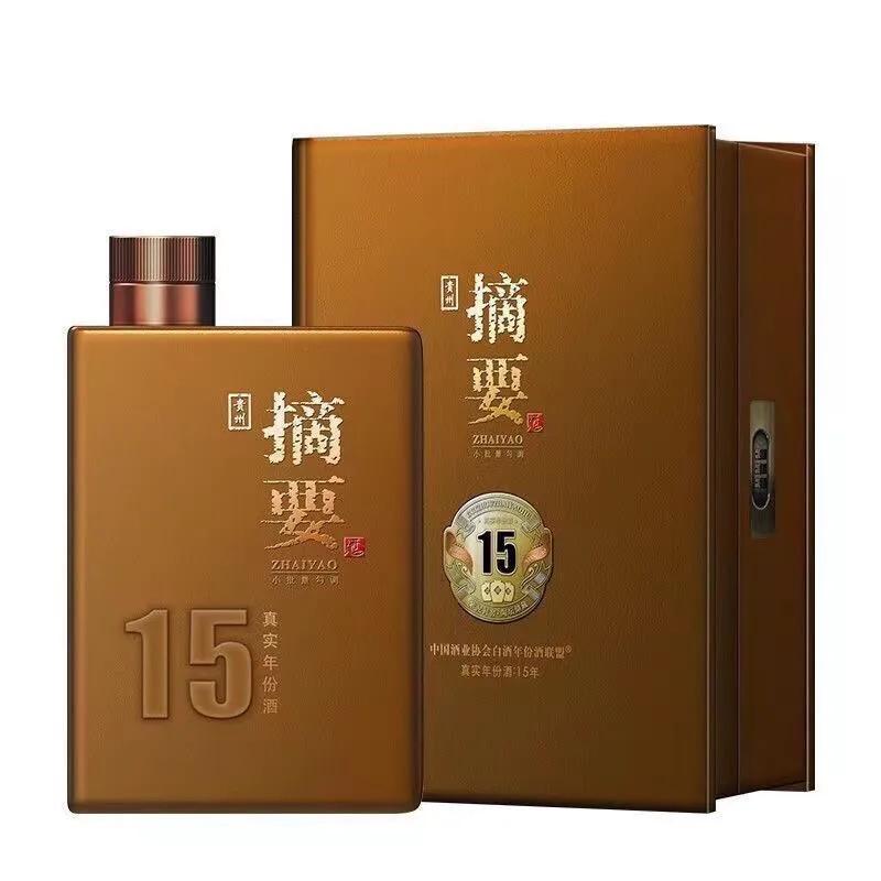 酱香型白酒什么价格比较合适,目前市场上哪种酱香型白酒最好