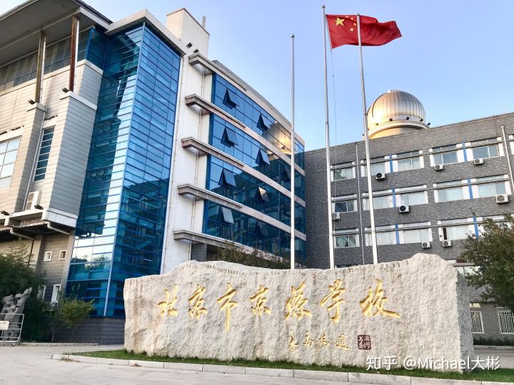 北京石景山工业园现状,北京石景山首钢新变化