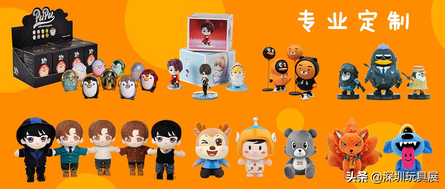 盟世奇超梦玩偶,盟世奇