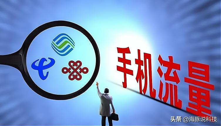 中国移动19元月租月享135g流量,中国移动官方19元月租155g流量