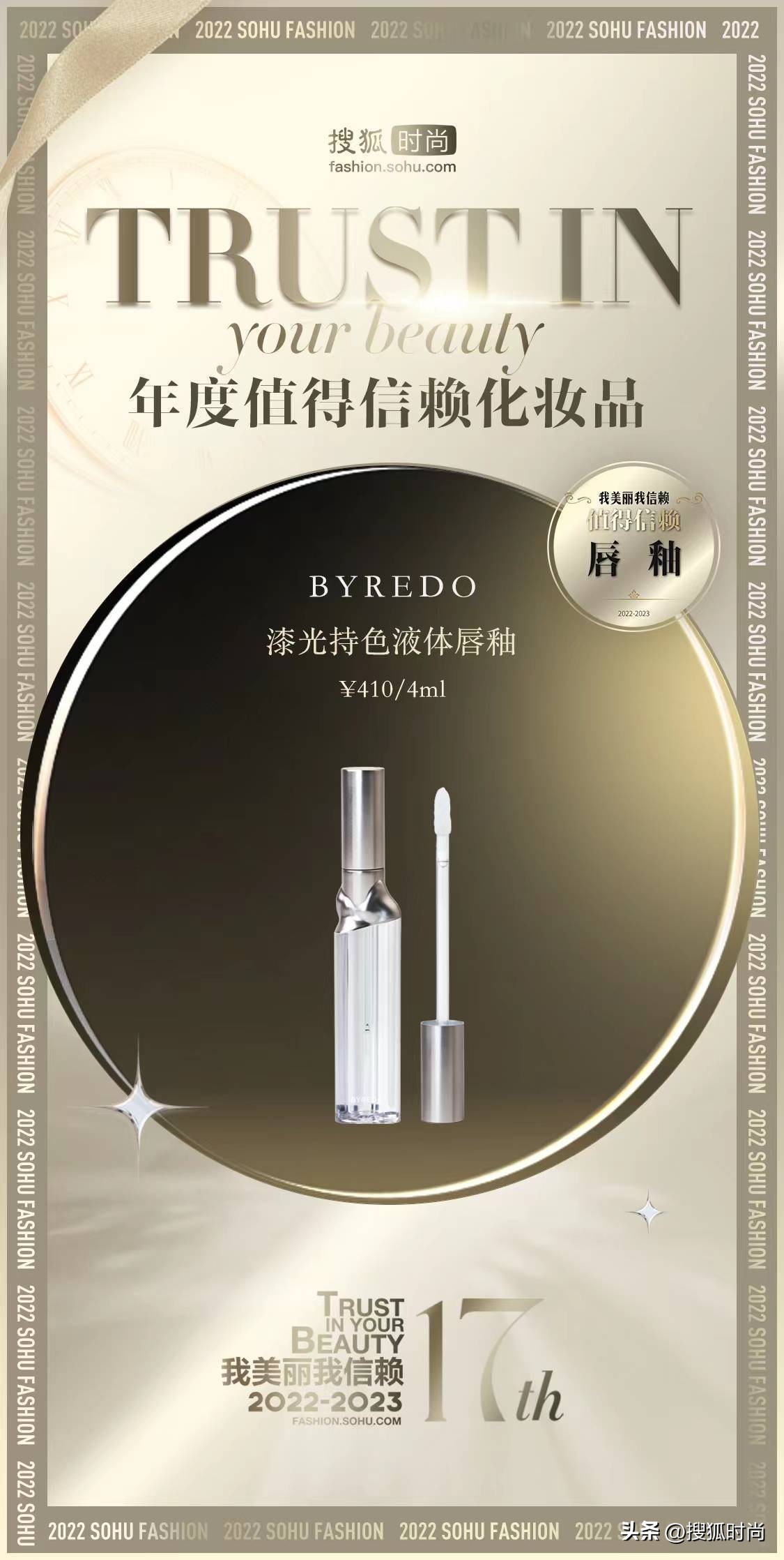 高颜值小众彩妆美到窒息,高颜值小众彩妆推荐