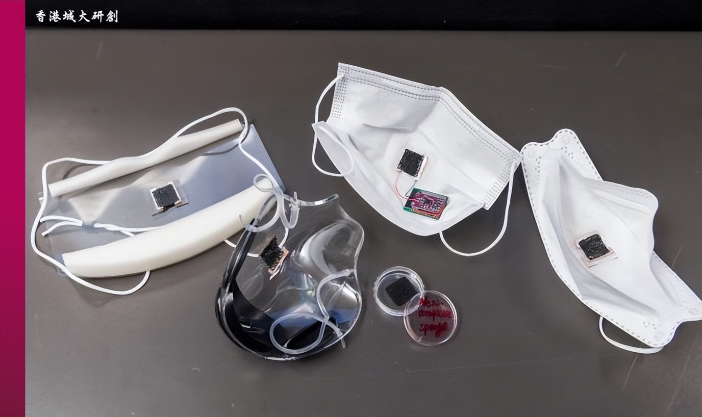 香港城大发明可追踪呼吸、咳嗽和说话声音的智能口罩