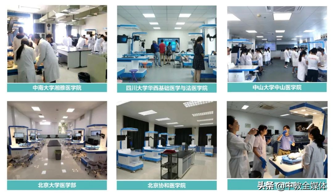 成都泰盟董事长黄武：严谨之心诚信之名“智”造医学教育未来