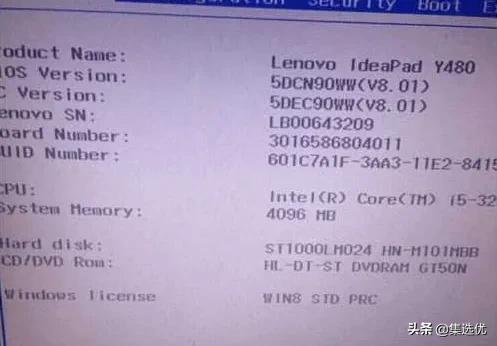 启动windows系统时找不到指定模块,启动windows显示未能启动