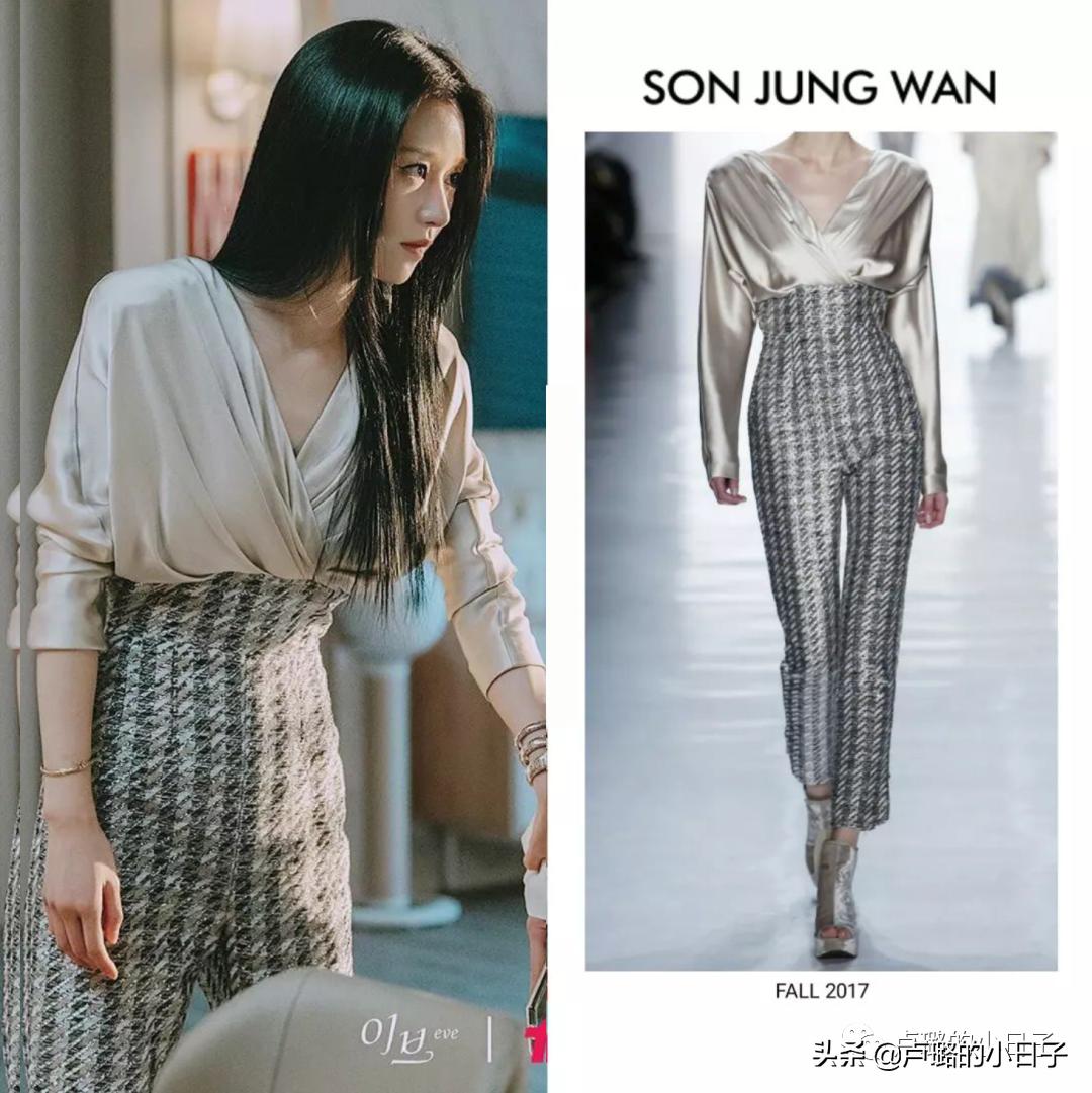 小三复仇勾搭总统女婿，除剧情，女主财阀级别的穿搭也值得一看