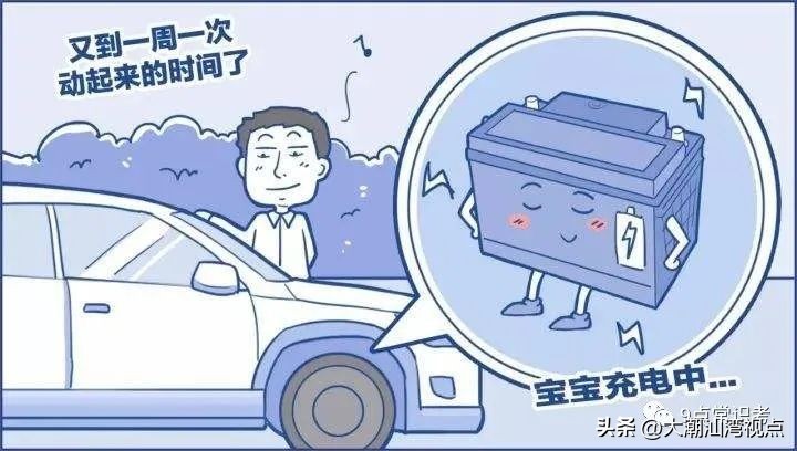 电池的分类及区别,电池的分类