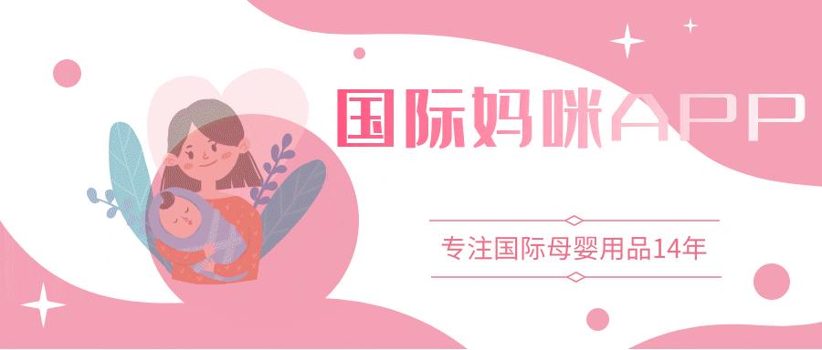 完达山亲蓓奶粉,亲蓓完达山奶粉有什么配方