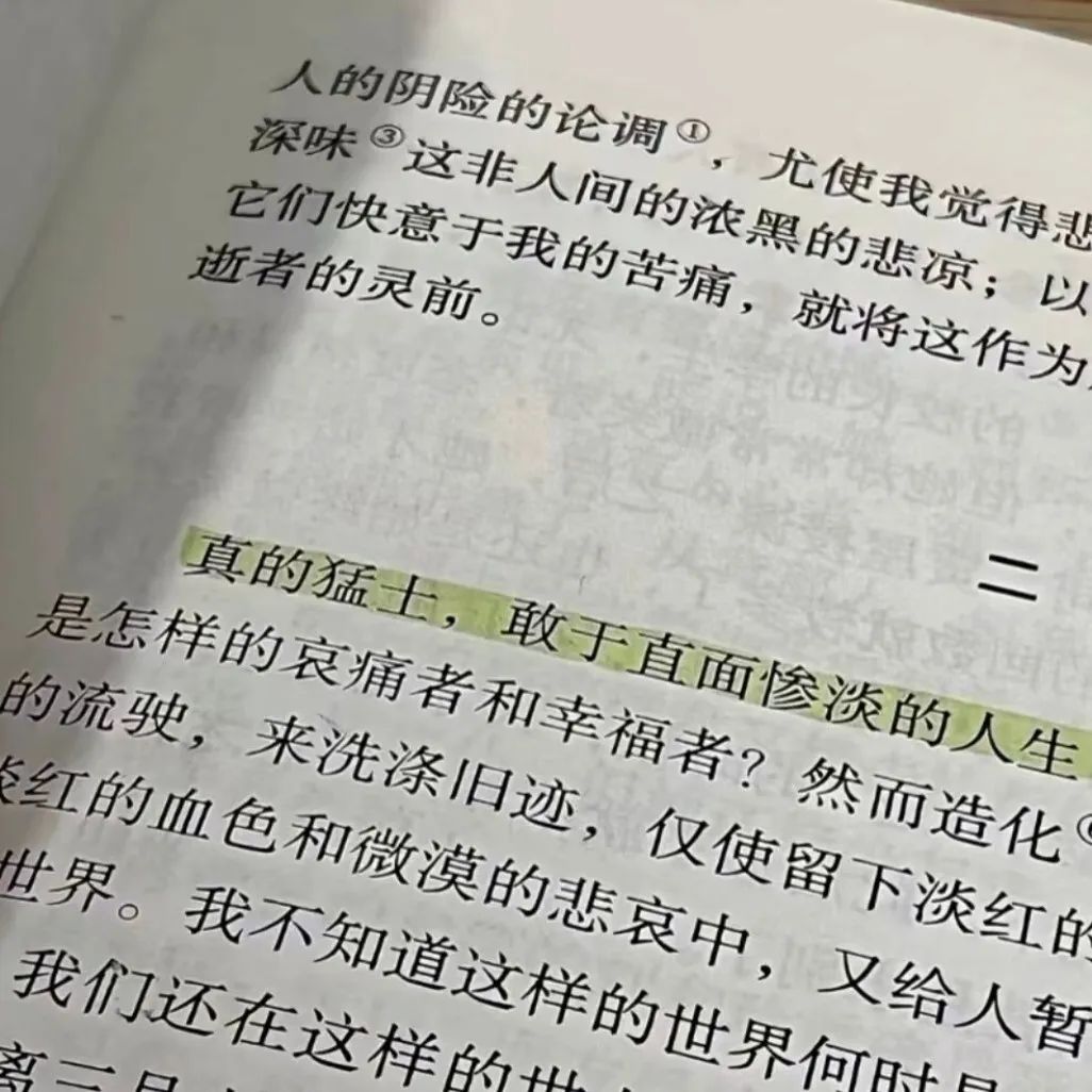 微信背景图怎么设置动态视频,微信背景图图片