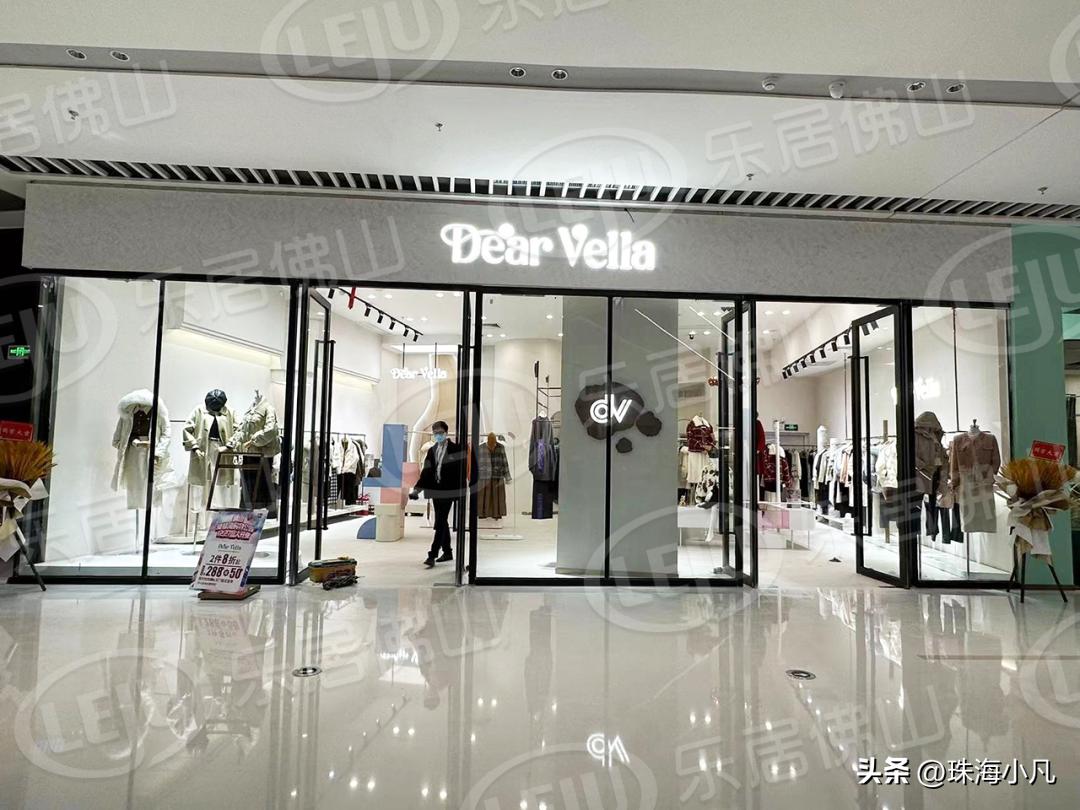 佛山爱琴海购物广场最新消息,佛山市新城区新市场