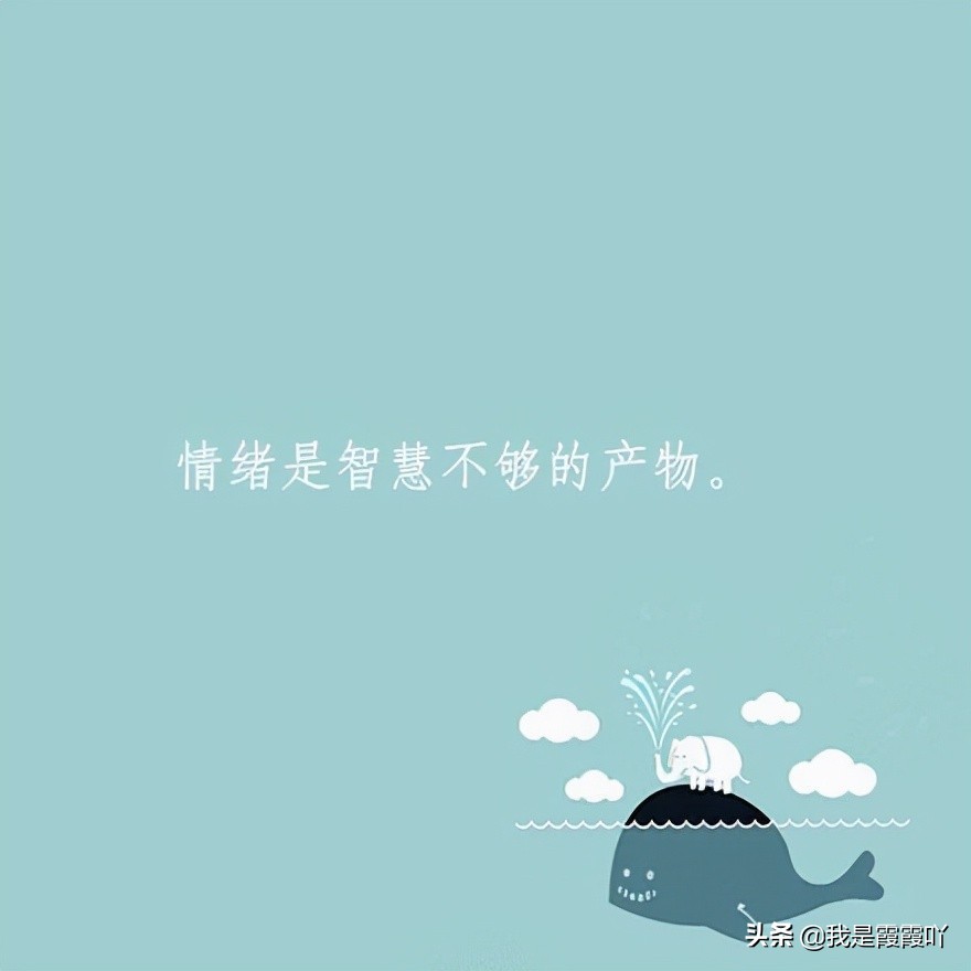 怎样管理愤怒的情绪,控制愤怒情绪的方法英文