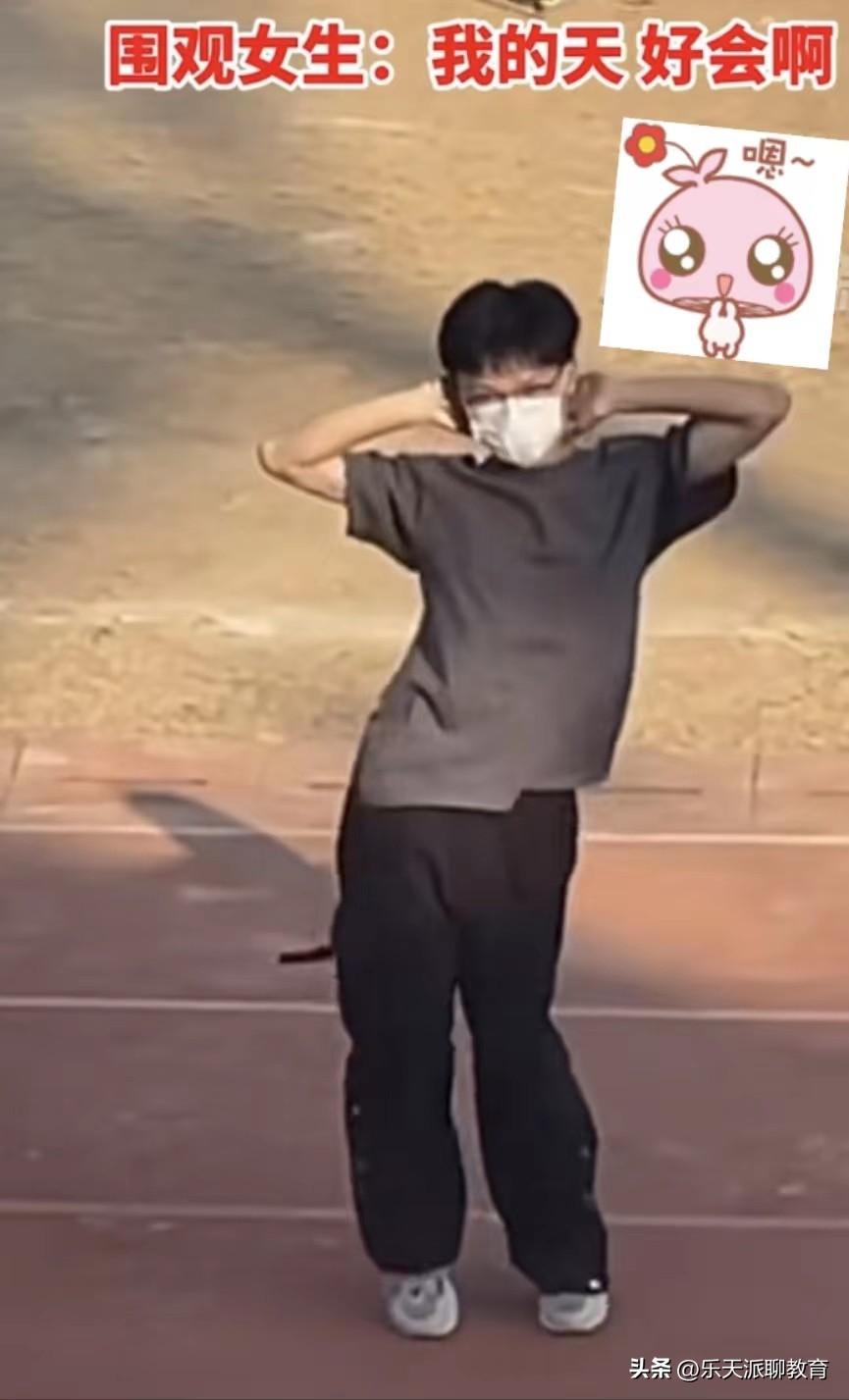 校运会开幕式舞蹈初中女团舞英文,高校运动会开幕式男生跳女团舞