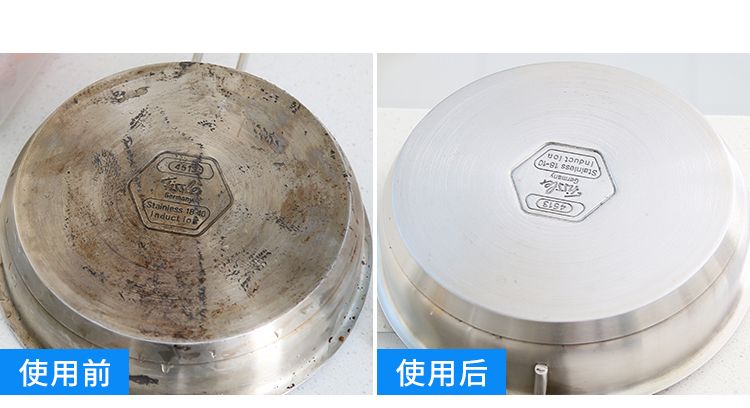 不锈钢锅怎么能刷的净,不锈钢锅外面黑了怎么刷