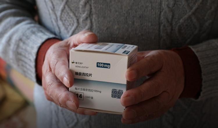 西湖益联保微信公众号在哪里,西湖益联保公众号app下载