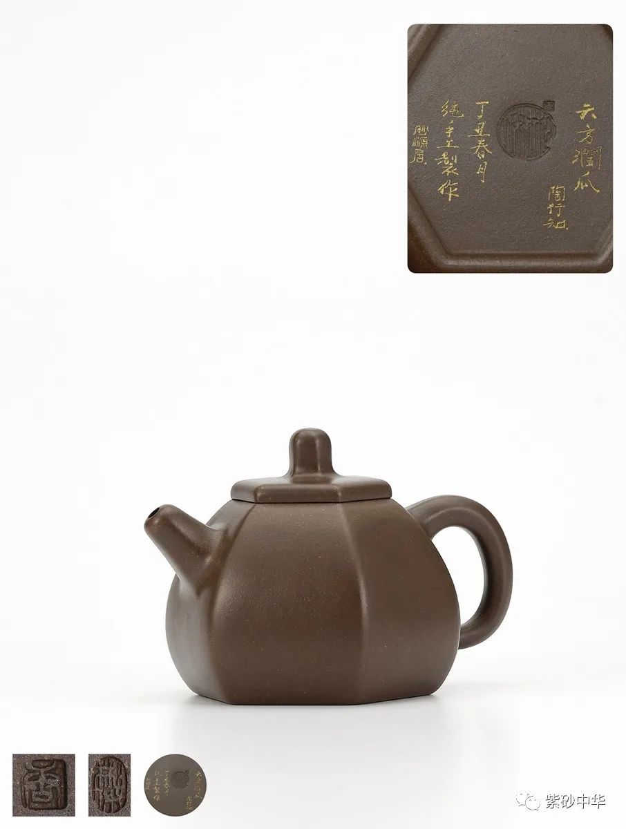 2021西泠秋拍紫砂专场,西泠2019春拍紫砂成交价