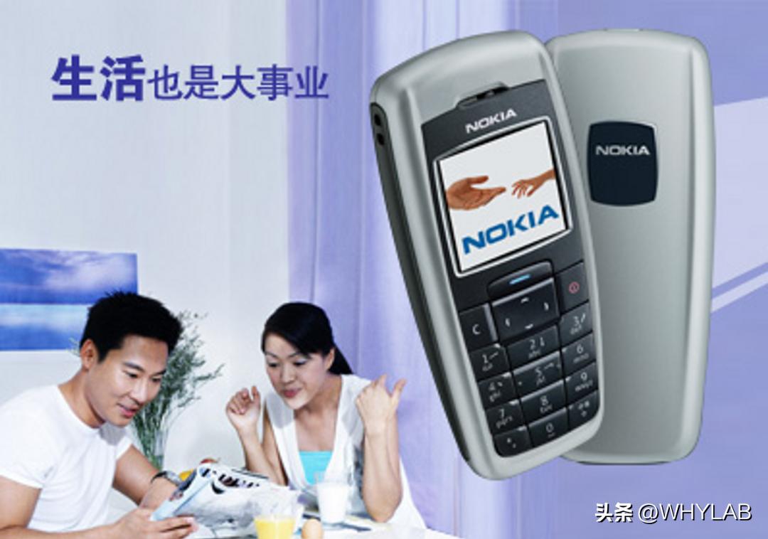 最畅销的几款手机排名,最耐用的十款手机排行