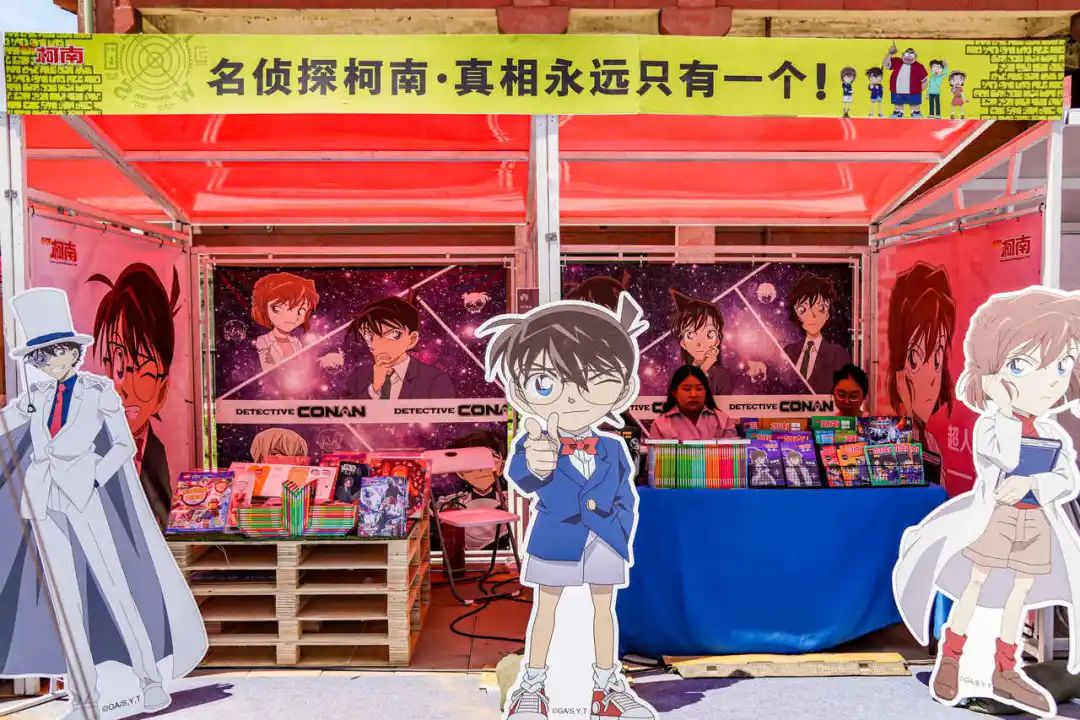 是次元壁破了还是穿越时空？在这里可以沉浸式逛展看漫画！