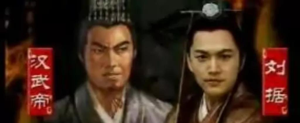 中山靖王刘胜的子嗣有多少,中山靖王刘胜怎么样了