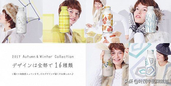 让产品打开销路的方式,让产品快速打动客户