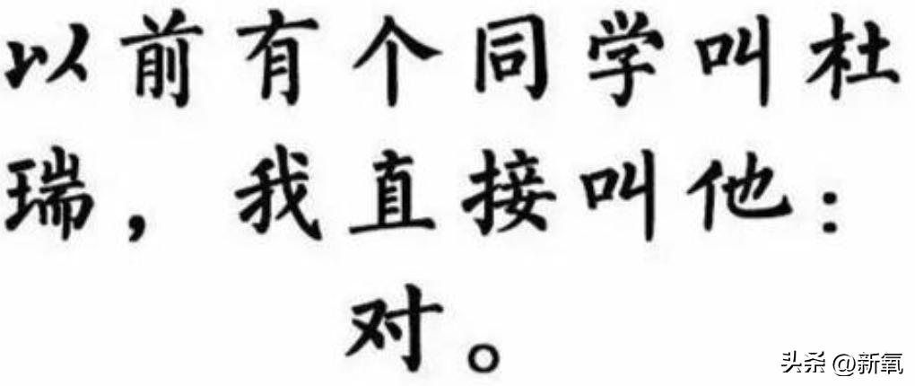 如何好好说话掌握说话技巧,日常各种经典场合的说话技巧