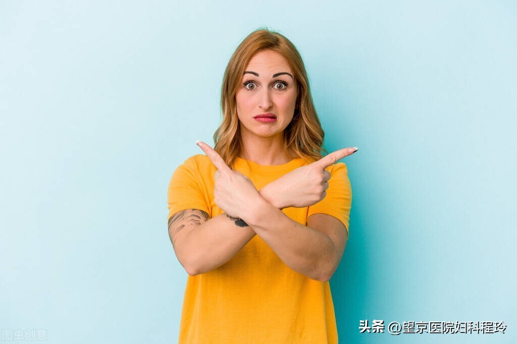 痛经吃止痛药没效果怎么办,痛经吃止痛药的危害有哪些