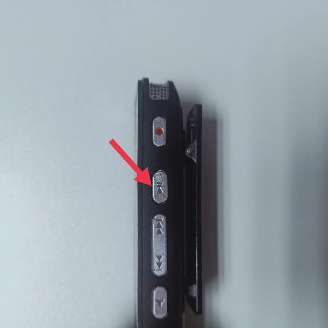 飞利浦录音笔vtr5260使用方法,飞利浦录音笔vtr5102时间调整