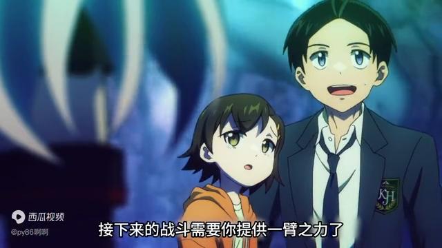 成为奴隶，被大姐姐狠狠奖励！什么臭皮鞋...