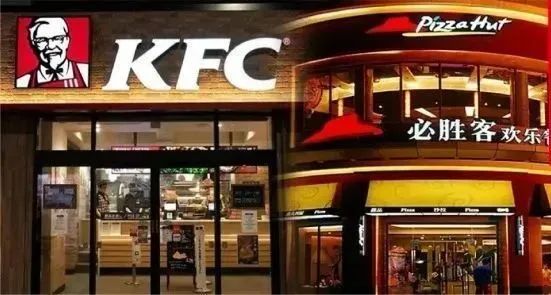 西贝酒酿空气馍开业；蜜雪冰城进军日本和澳洲；KURA寿司首进内地