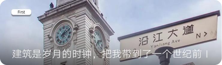 在尘世间的相遇,在城市的每一个角落不期而遇