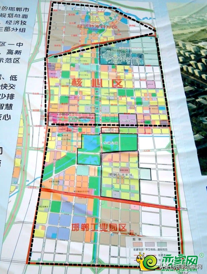 邯郸东区都有什么项目,邯郸东区2022年重点建设项目