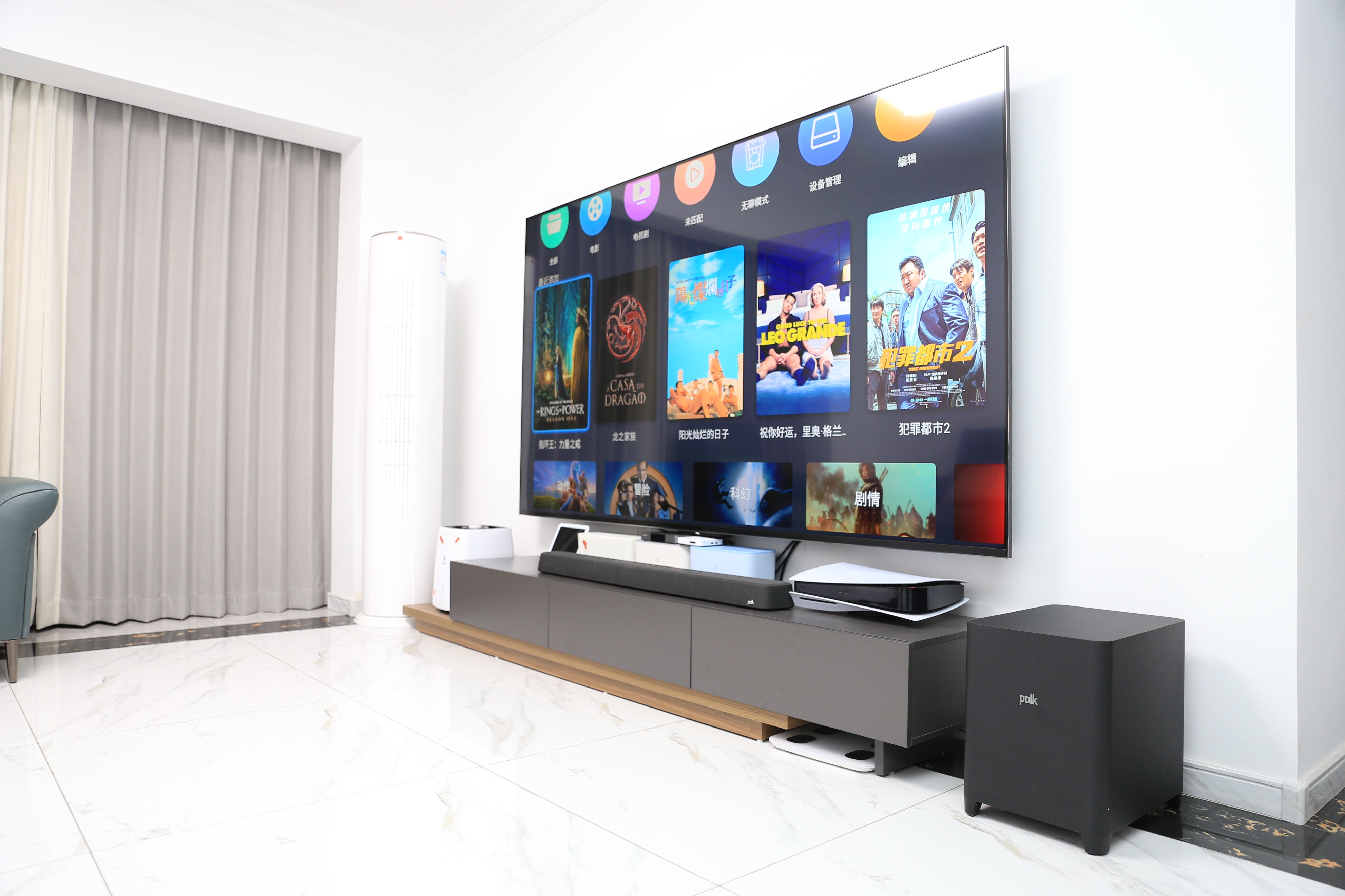 普乐之声MAXSR回音壁,普乐之声magnifimini评测