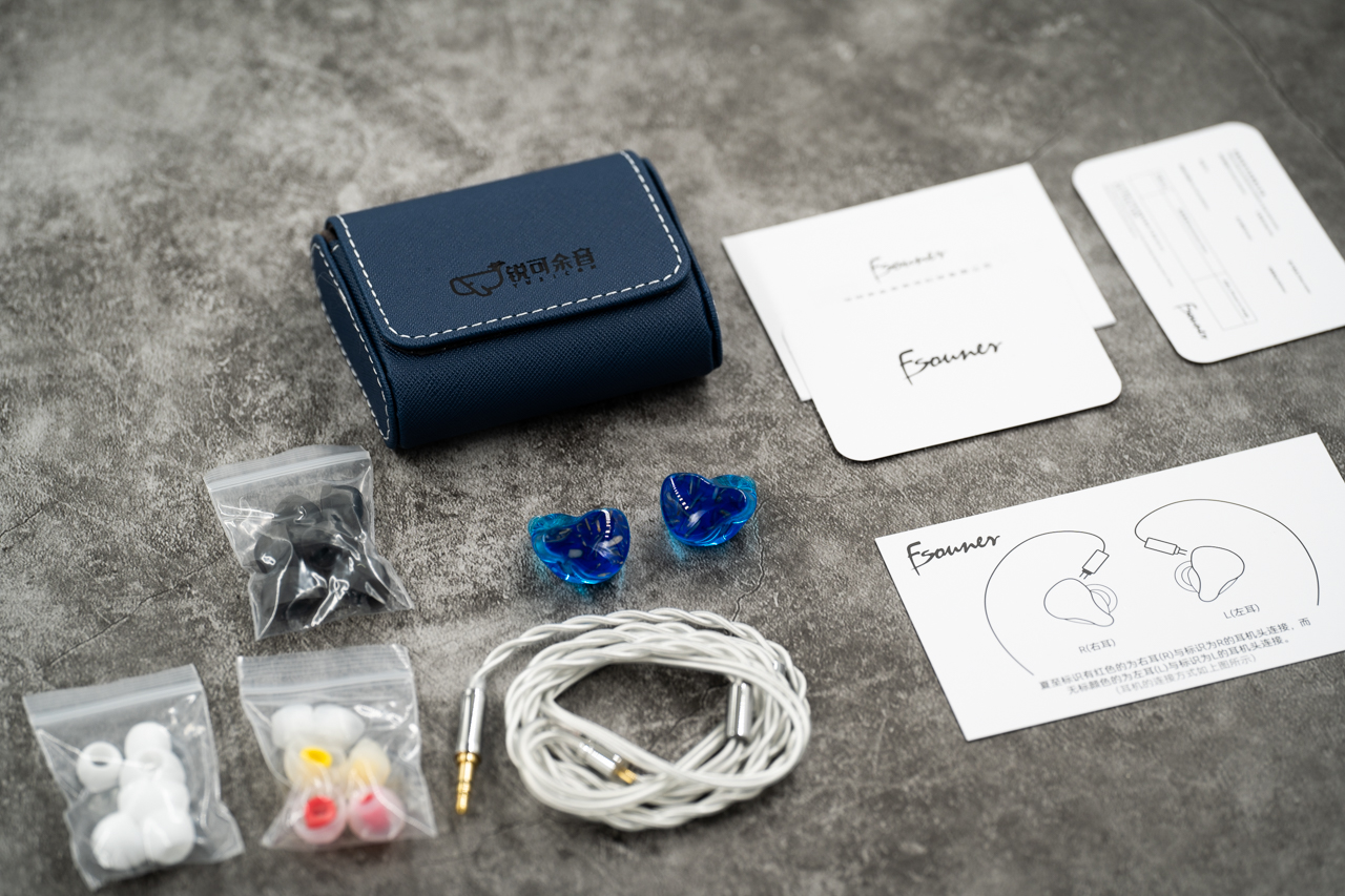 秋天的夏至可还好？2022锐可余音夏至三件套体验与分享