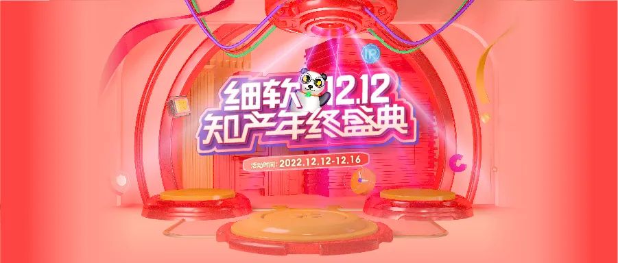 不保暖的“南极人”原来有这么多坑吊牌的锅谁来背？