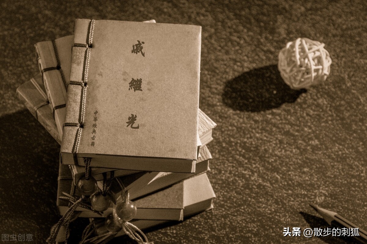 戚继光戍守过的边关,战神戚继光电影完整版