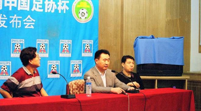 足球与资本,足球和资本关系