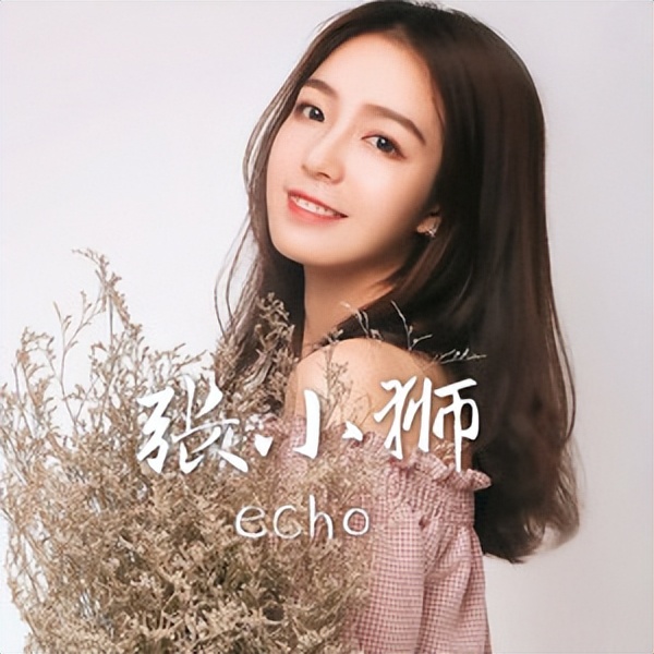 抖音网红与榜一大哥的故事,抖音网红与榜一大哥