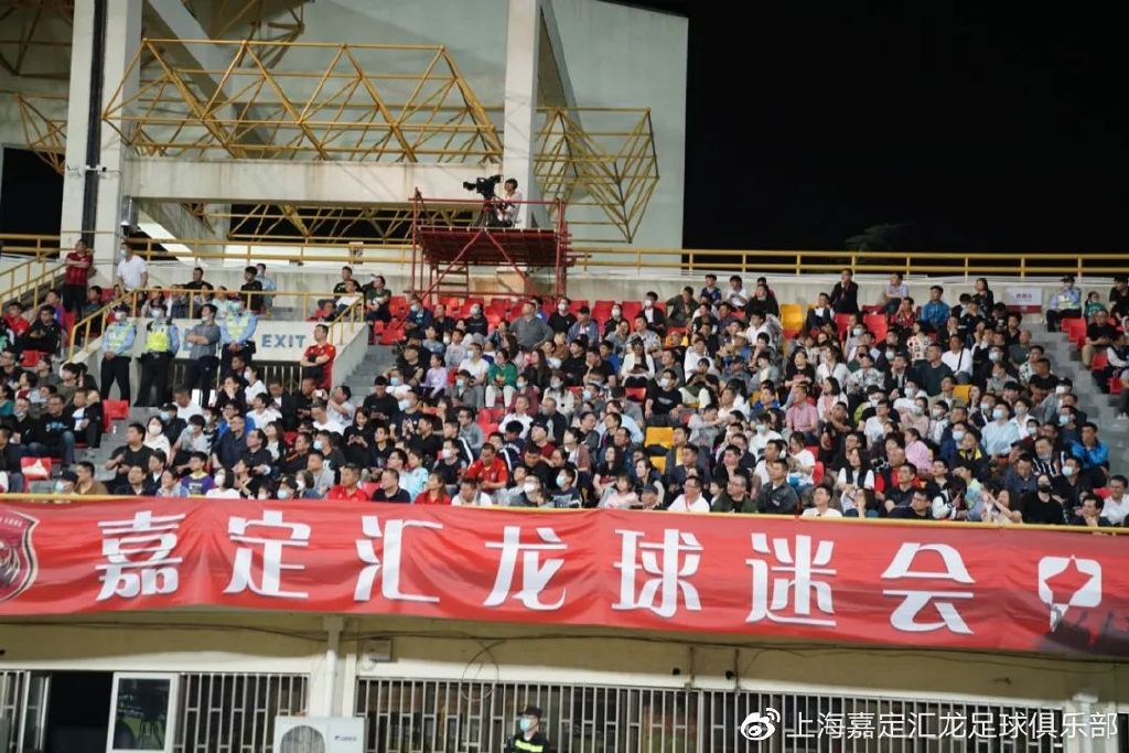 杨超比赛,上海足协杯杨超