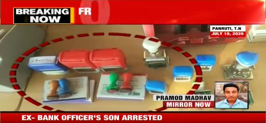 这群人开个假银行就算了，还敢和银保监局对线？？？