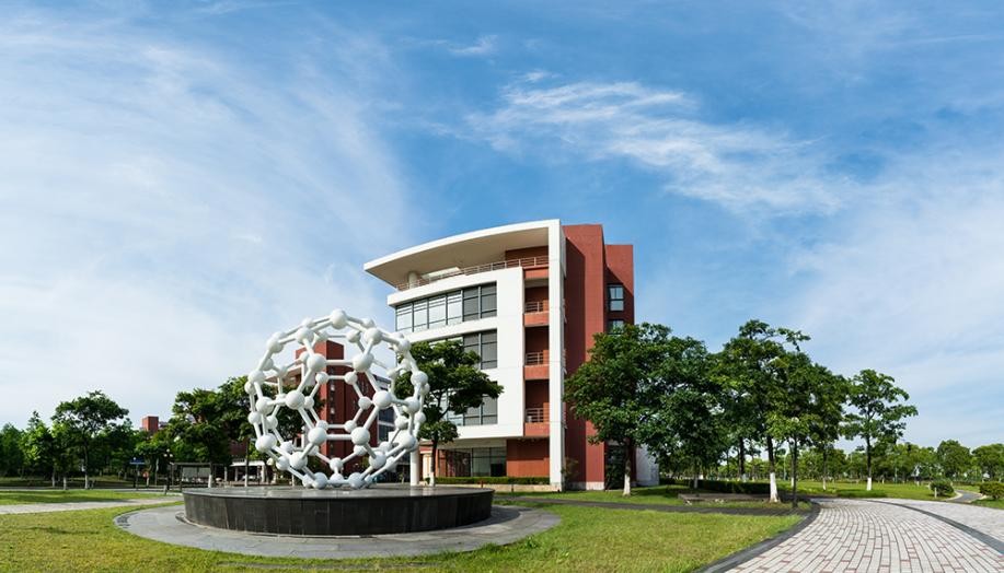 市科委公示！又一重要名单公布：上海名校30次上榜，实力“硬核”！