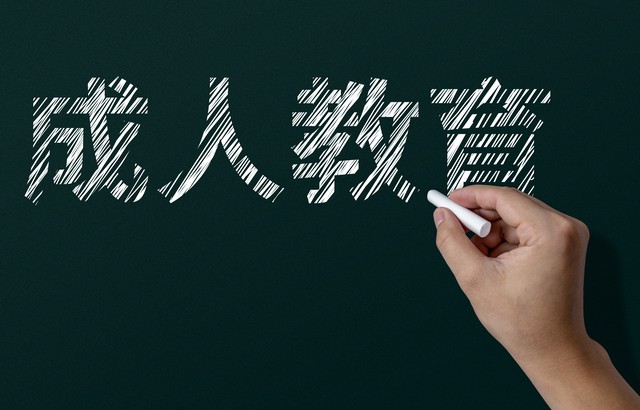 专升本后什么时候能考研,专升本是什么专业都可以报吗