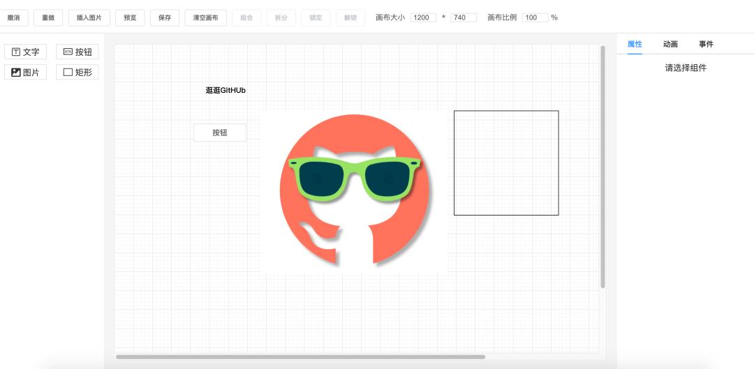 10款低代码平台YYDS！