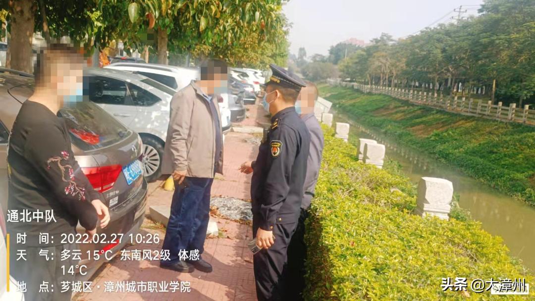 漳州发生恶性伤人事件,漳州最近发生了什么事件