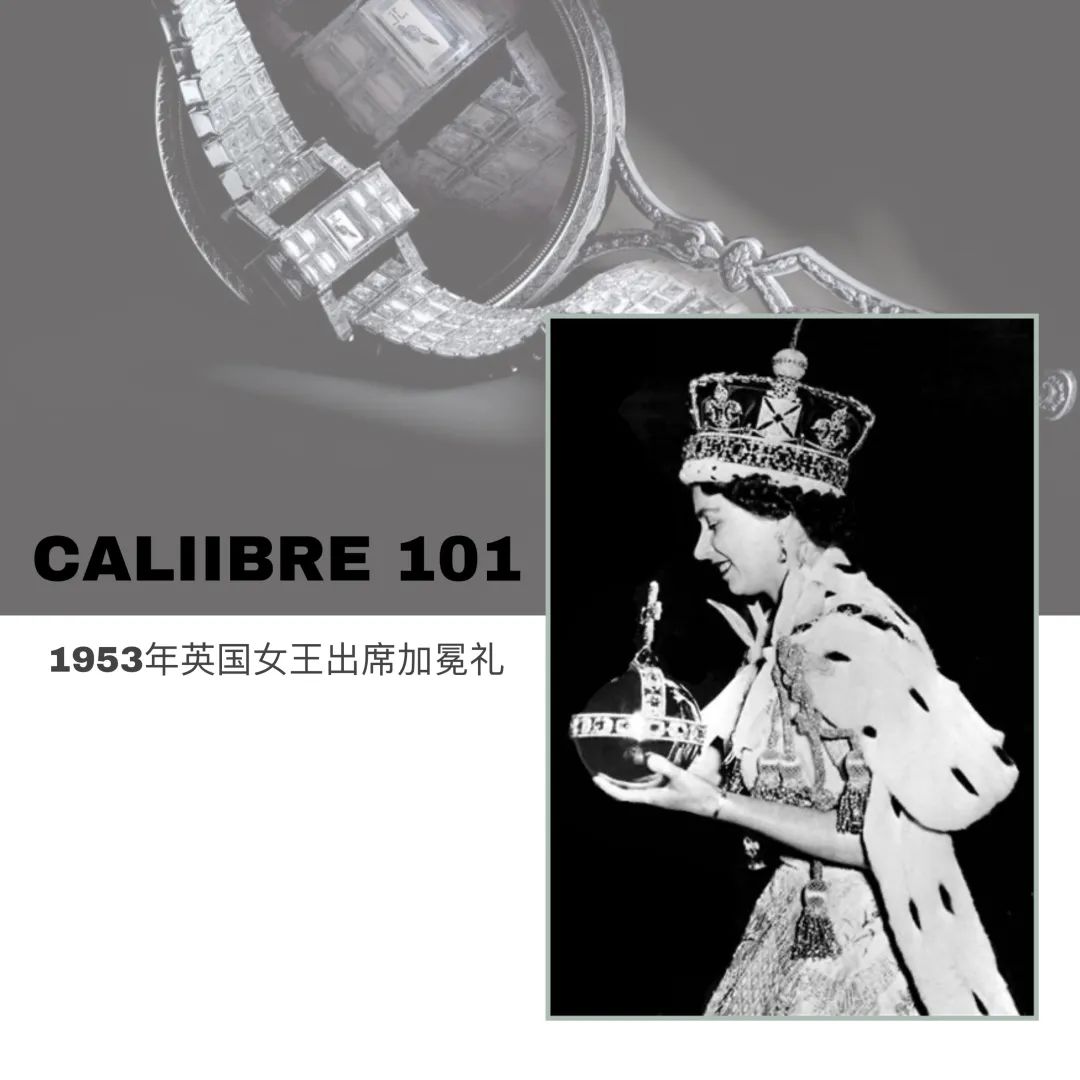 积家手表全系列,积家男款手表全系列